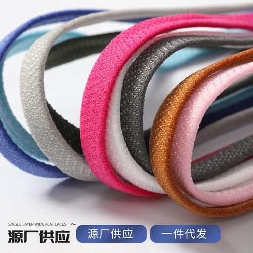 户外鞋带防滑